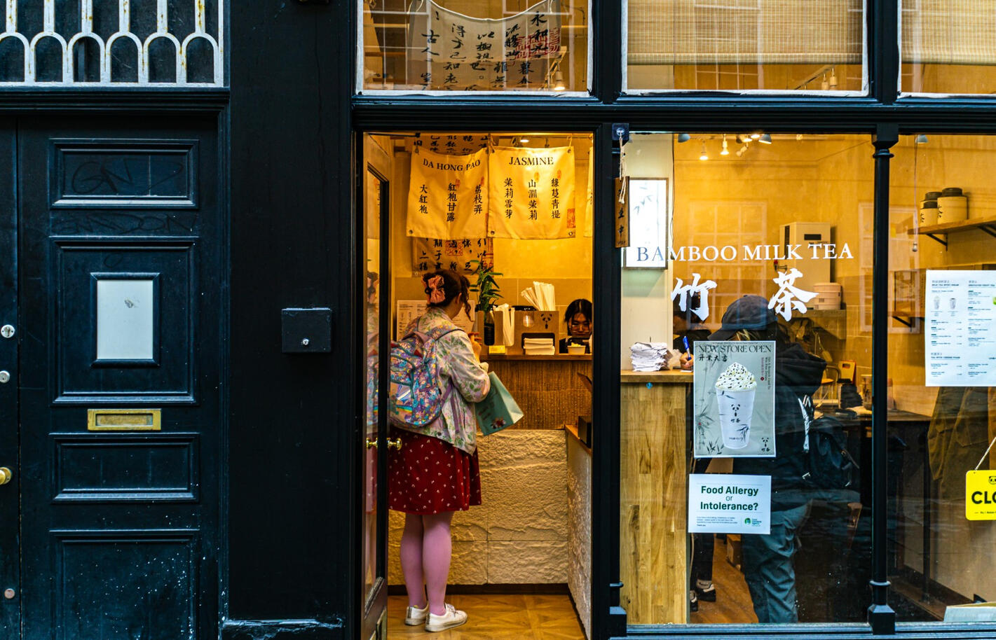 Cynthie on the loose